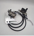 Kugoo\yozma Ultra bee brake kit [non branded]
