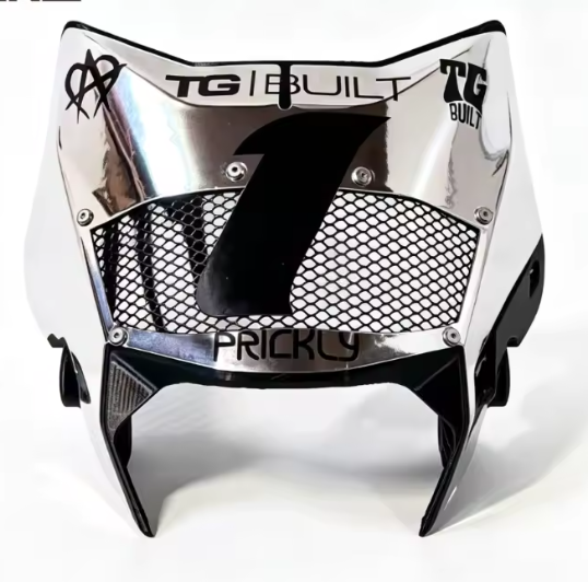 Surron Ultra bee vented front plate